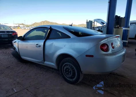 2010 Chevrolet Cobalt Ls from USA, damaged, VIN 1G1AB1F54A7209900
